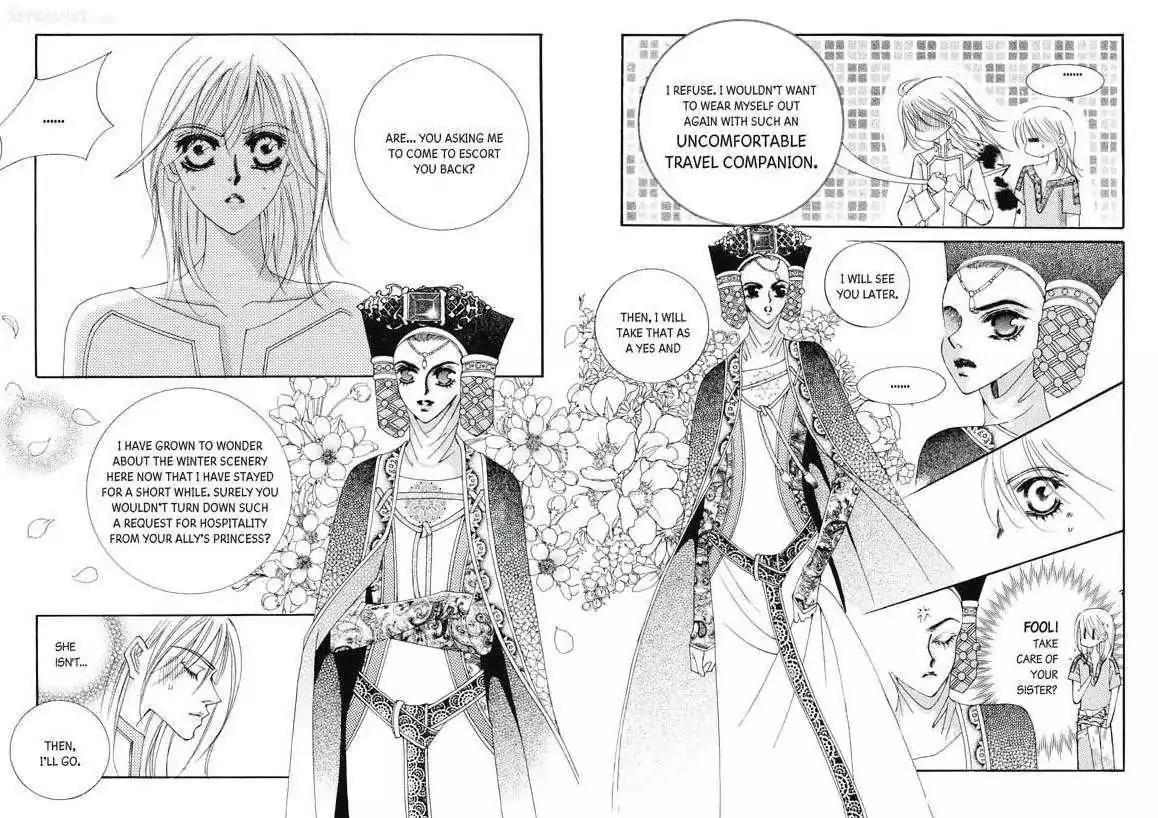 Kiss Me Princess Chapter 2.2 page 25 - Vol.2 Chapter 2