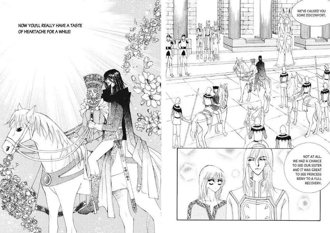 Kiss Me Princess Chapter 2.2 page 26 - Vol.2 Chapter 2