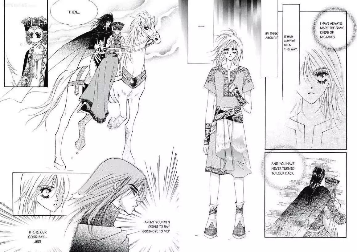 Kiss Me Princess Chapter 2.2 page 27 - Vol.2 Chapter 2