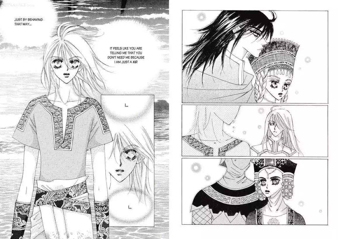 Kiss Me Princess Chapter 2.2 page 28 - Vol.2 Chapter 2