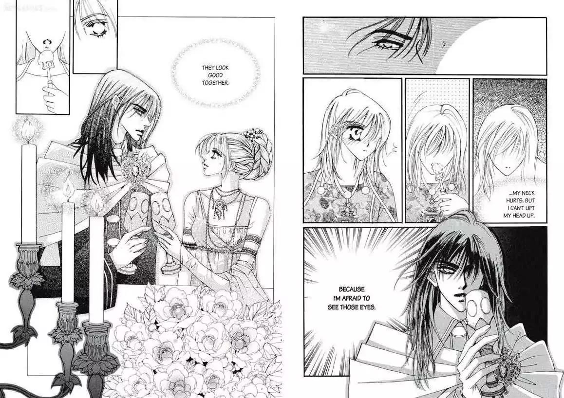 Kiss Me Princess Chapter 2.2 page 3 - Vol.2 Chapter 2