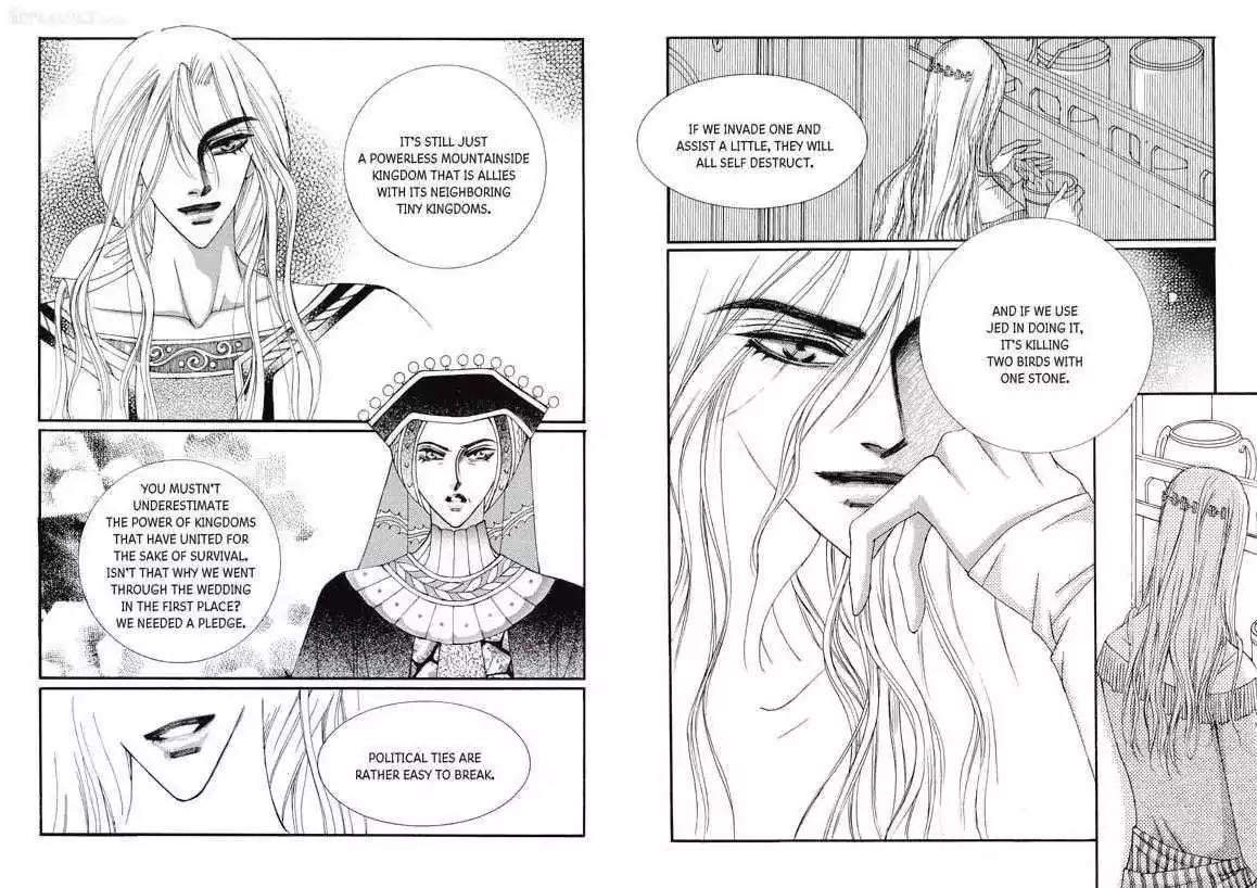 Kiss Me Princess Chapter 2.2 page 31 - Vol.2 Chapter 2