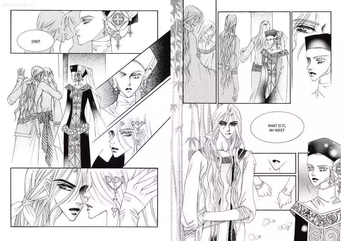 Kiss Me Princess Chapter 2.2 page 35 - Vol.2 Chapter 2