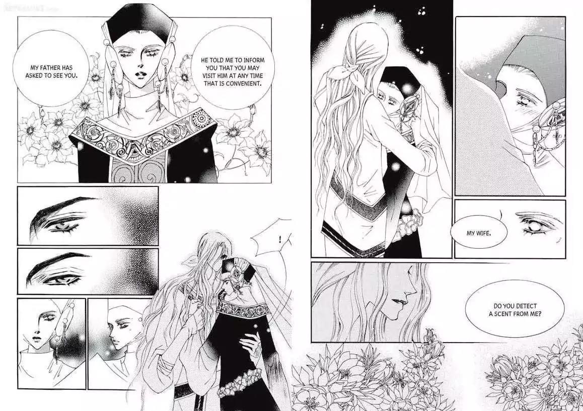 Kiss Me Princess Chapter 2.2 page 36 - Vol.2 Chapter 2