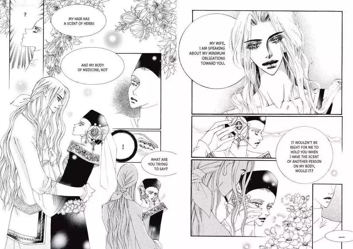 Kiss Me Princess Chapter 2.2 page 37 - Vol.2 Chapter 2