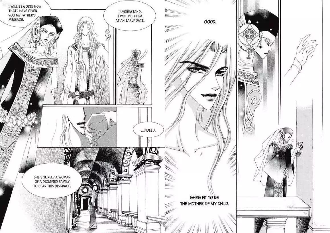 Kiss Me Princess Chapter 2.2 page 38 - Vol.2 Chapter 2