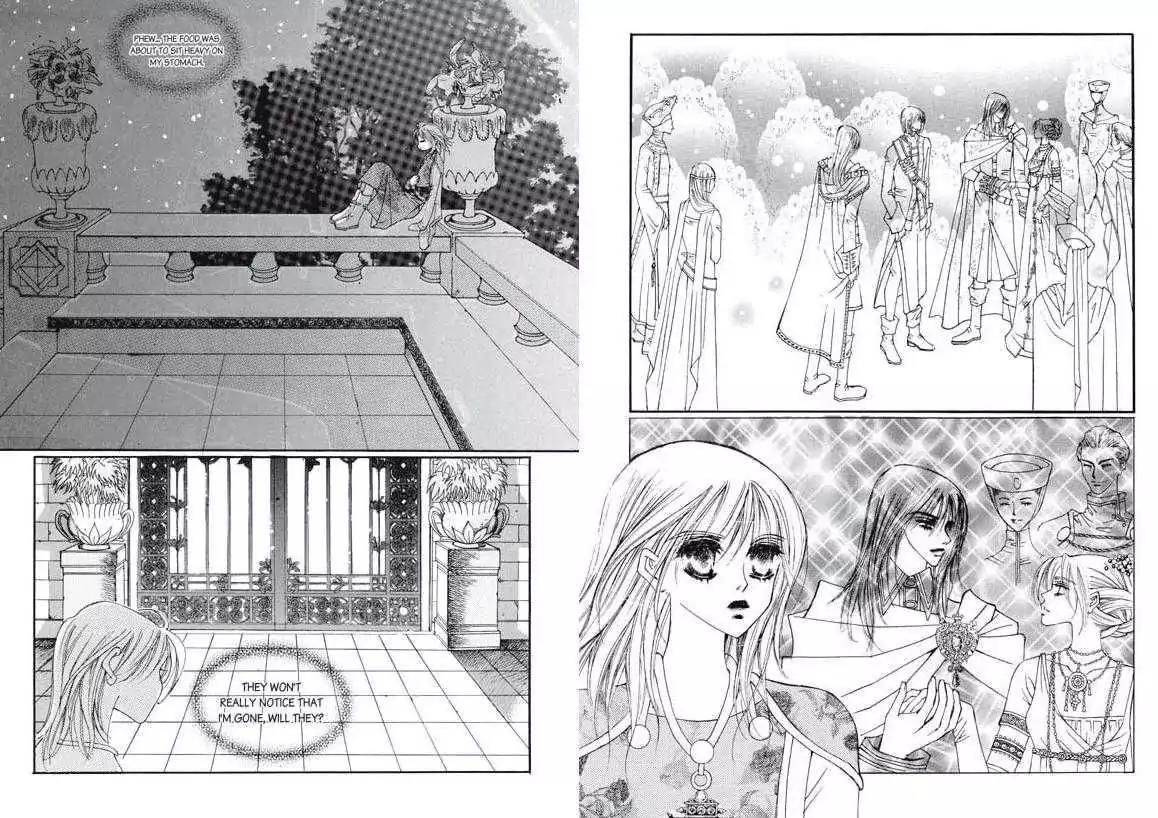 Kiss Me Princess Chapter 2.2 page 4 - Vol.2 Chapter 2