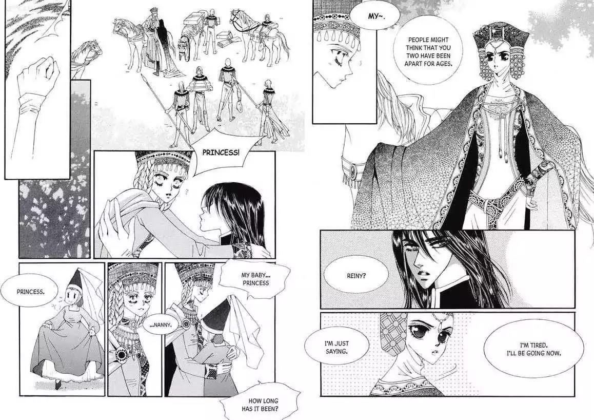 Kiss Me Princess Chapter 2.2 page 40 - Vol.2 Chapter 2