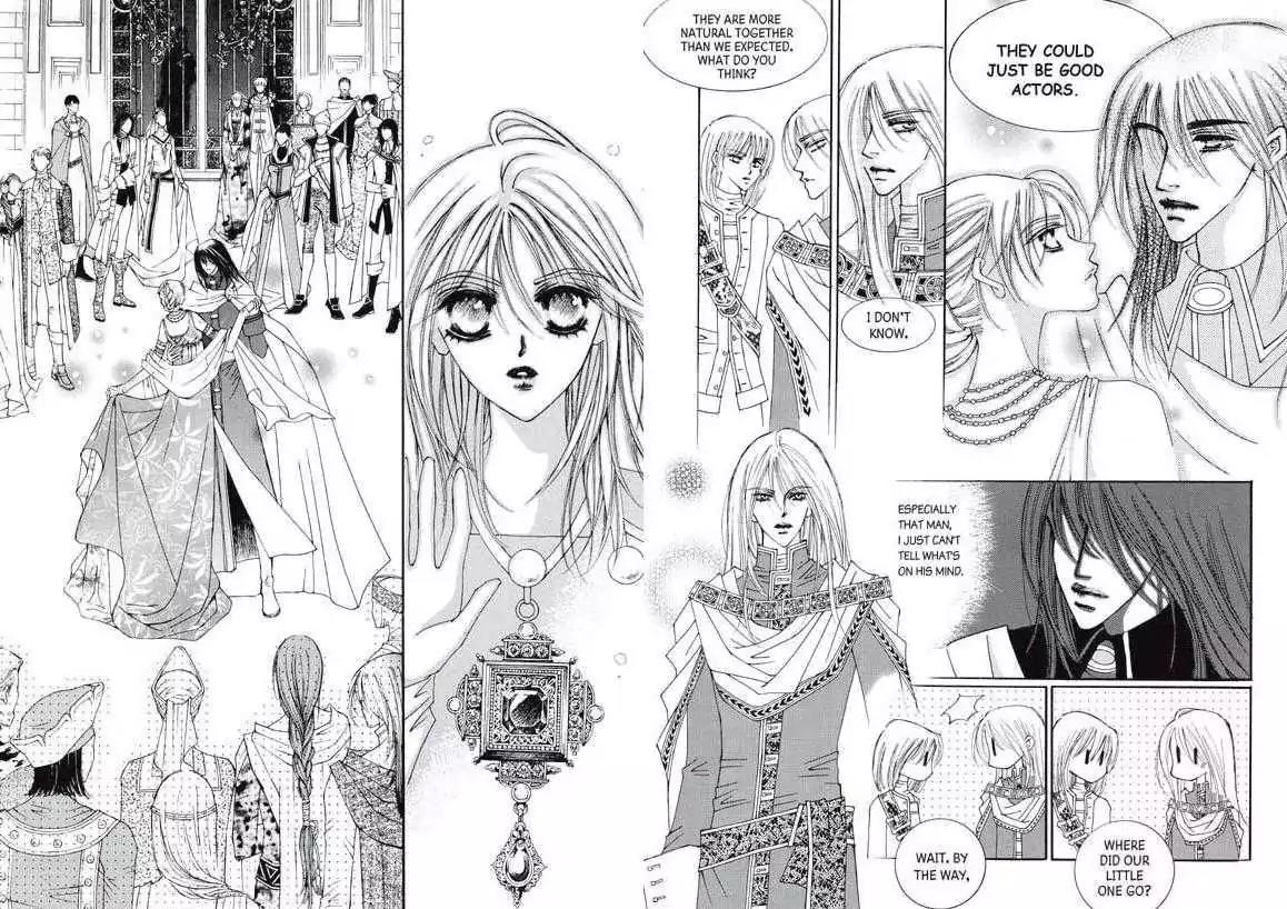 Kiss Me Princess Chapter 2.2 page 5 - Vol.2 Chapter 2