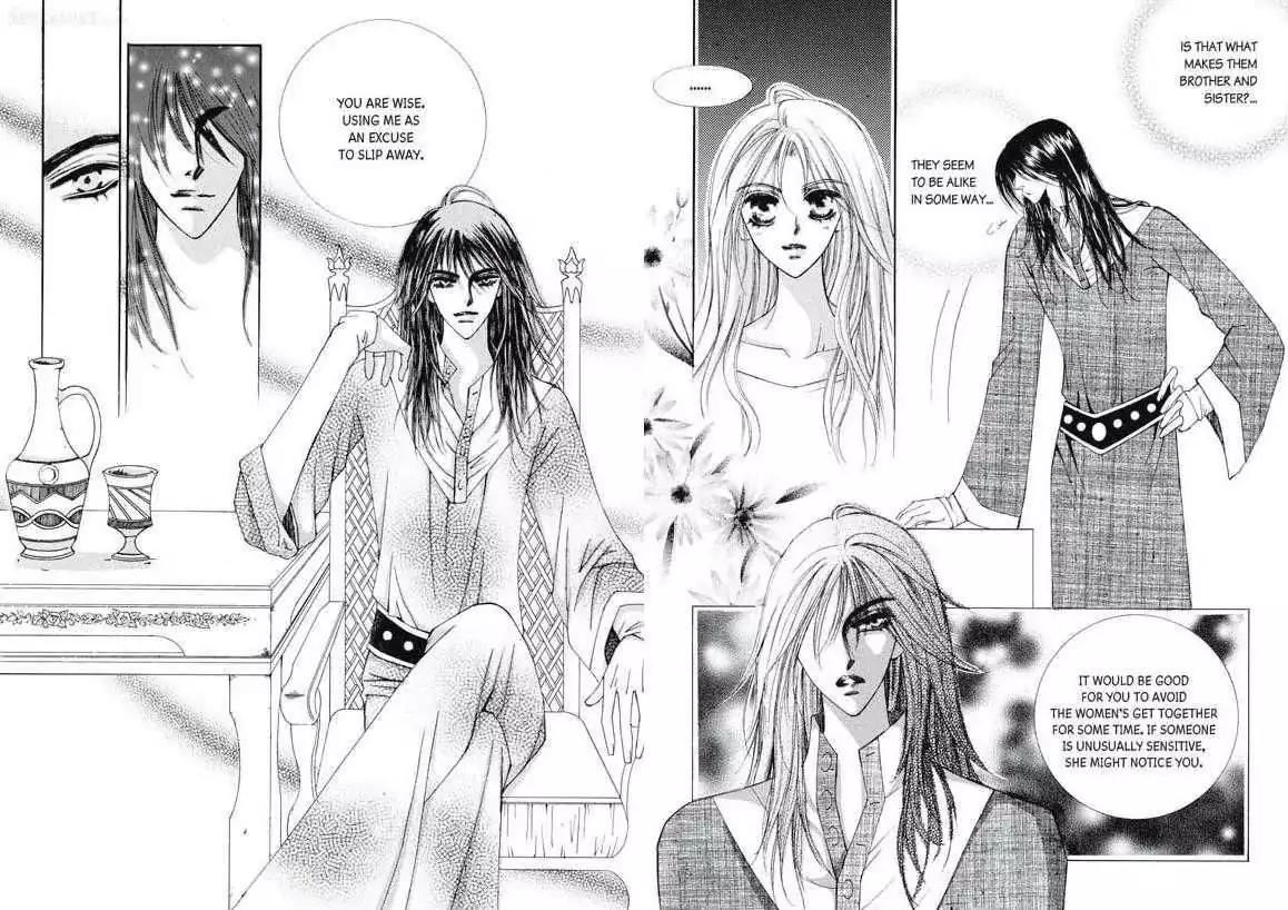 Kiss Me Princess Chapter 2.2 page 50 - Vol.2 Chapter 2