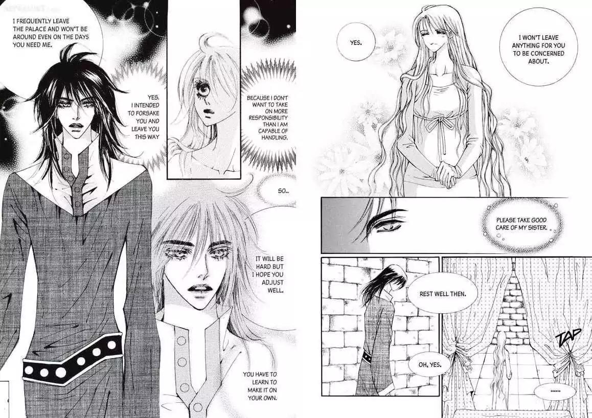 Kiss Me Princess Chapter 2.2 page 51 - Vol.2 Chapter 2