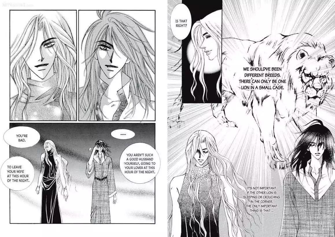 Kiss Me Princess Chapter 2.2 page 54 - Vol.2 Chapter 2