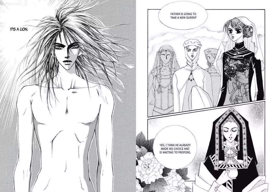 Kiss Me Princess Chapter 2.2 page 55 - Vol.2 Chapter 2