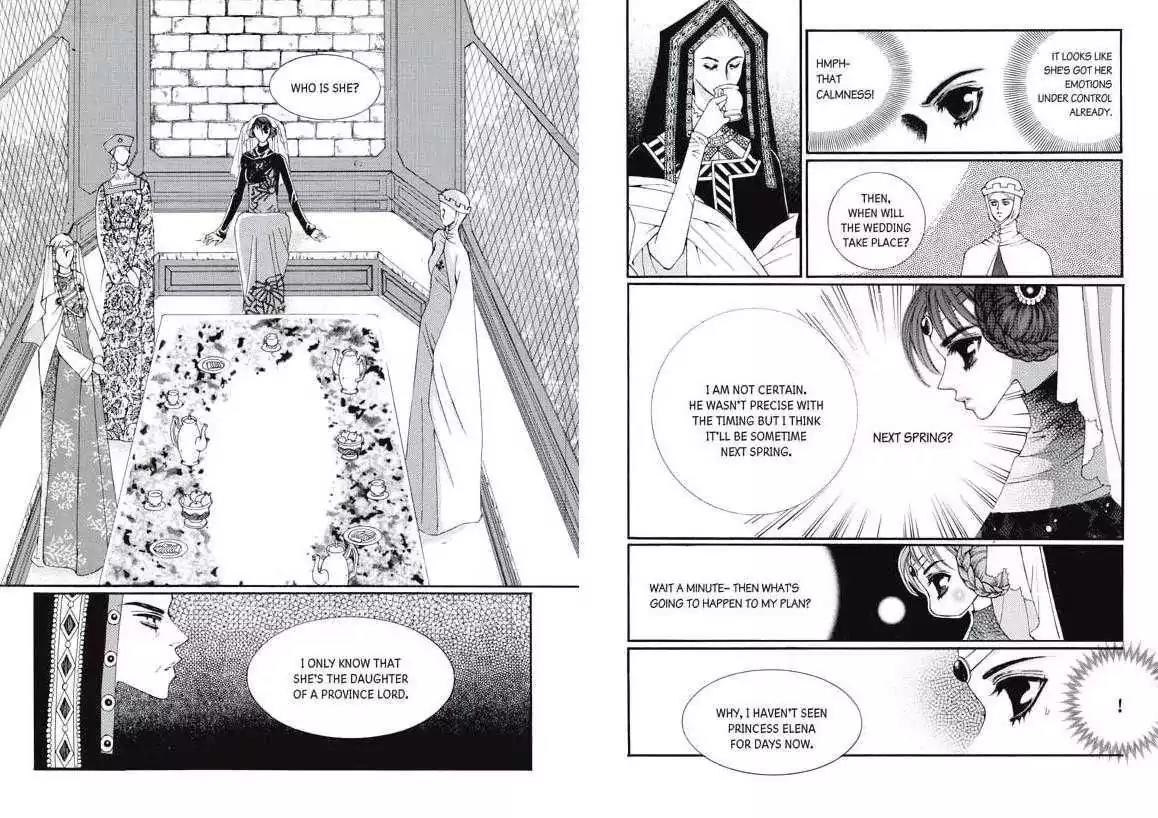 Kiss Me Princess Chapter 2.2 page 56 - Vol.2 Chapter 2