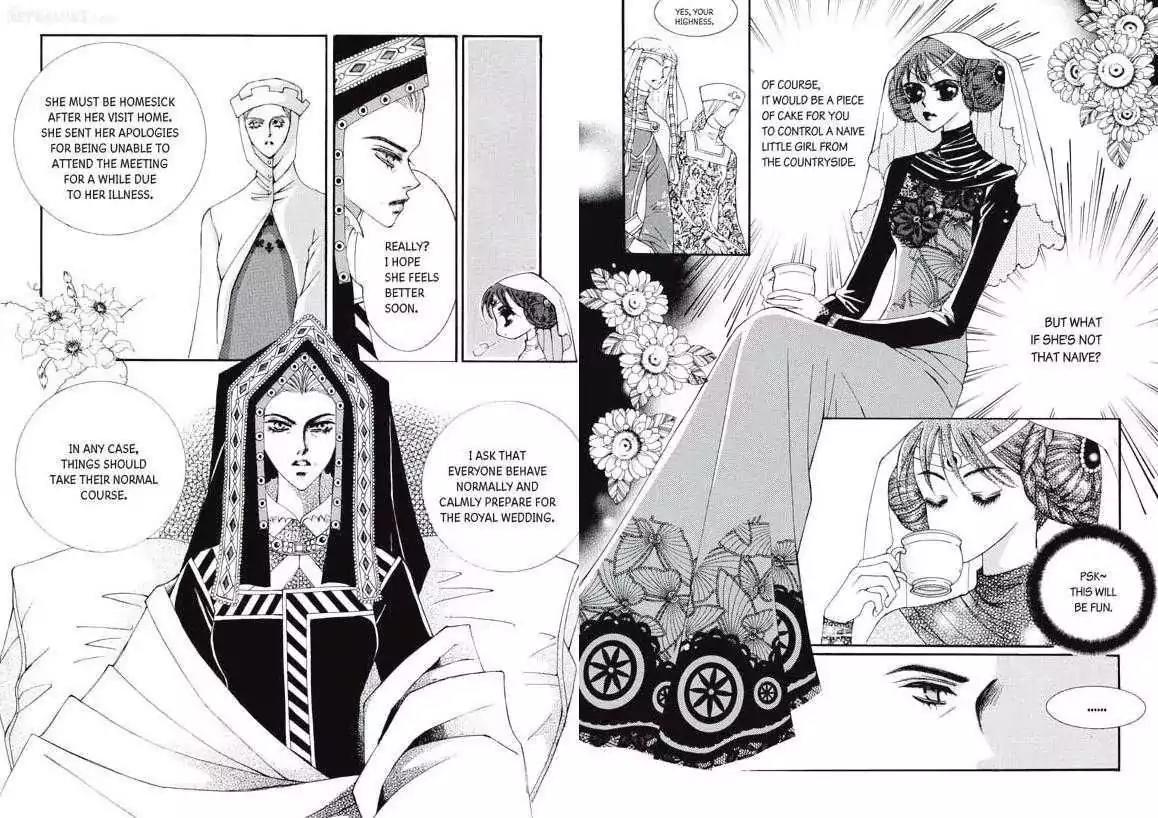 Kiss Me Princess Chapter 2.2 page 57 - Vol.2 Chapter 2