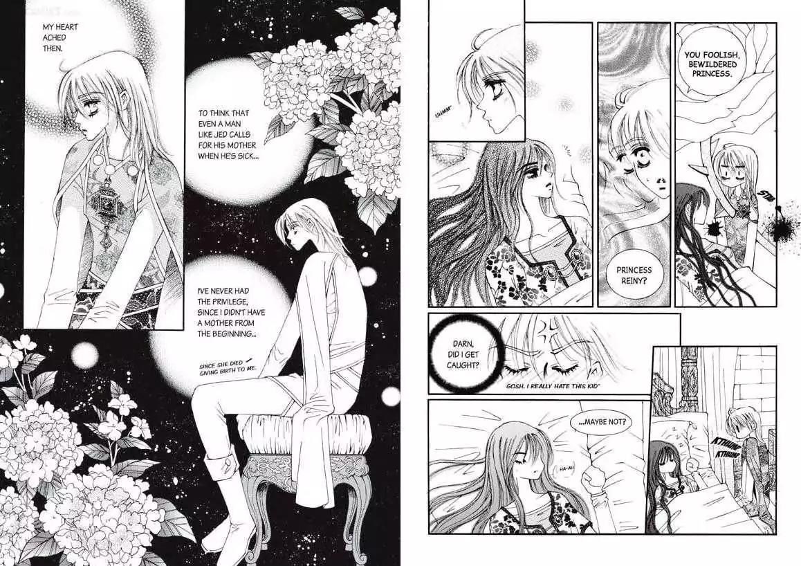 Kiss Me Princess Chapter 2.2 page 8 - Vol.2 Chapter 2