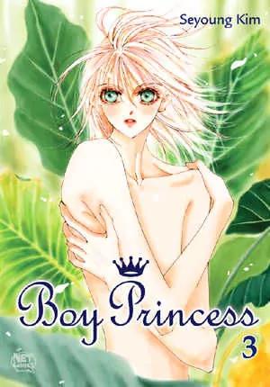 Kiss Me Princess Chapter 3.1 page 1 - Vol.3 Chapter 1