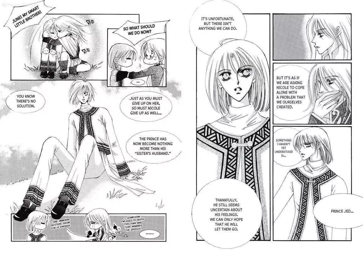 Kiss Me Princess Chapter 3.1 page 12 - Vol.3 Chapter 1
