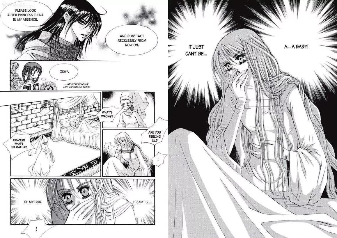 Kiss Me Princess Chapter 3.1 page 14 - Vol.3 Chapter 1