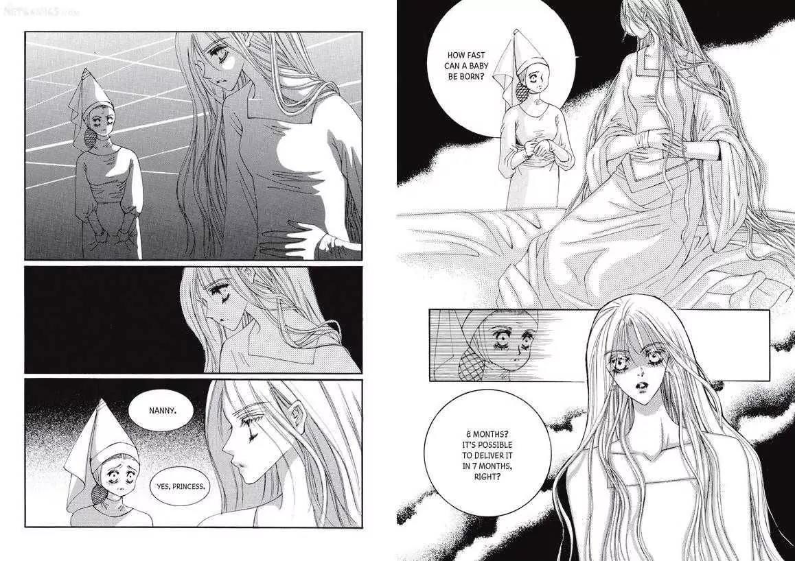 Kiss Me Princess Chapter 3.1 page 15 - Vol.3 Chapter 1