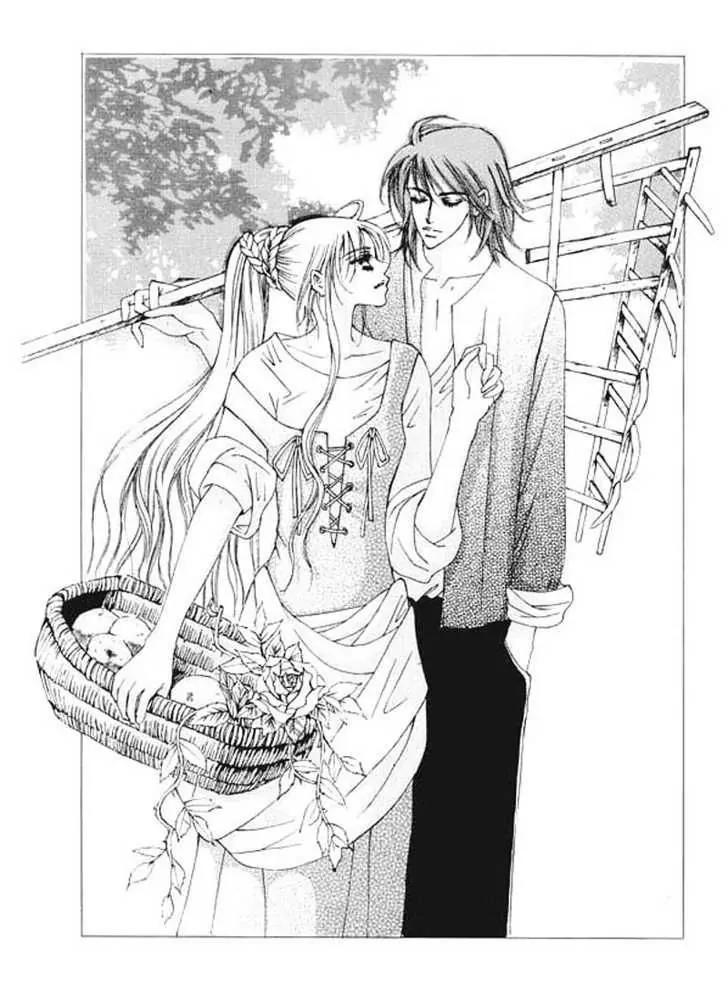 Kiss Me Princess Chapter 3.1 page 2 - Vol.3 Chapter 1