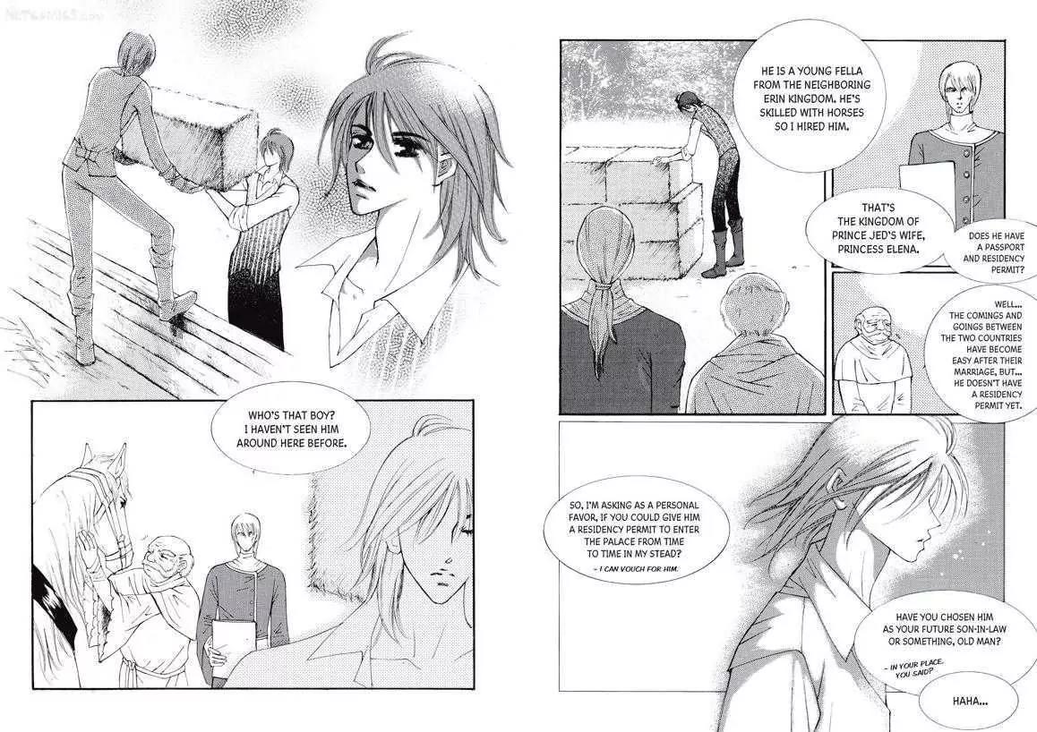 Kiss Me Princess Chapter 3.1 page 3 - Vol.3 Chapter 1