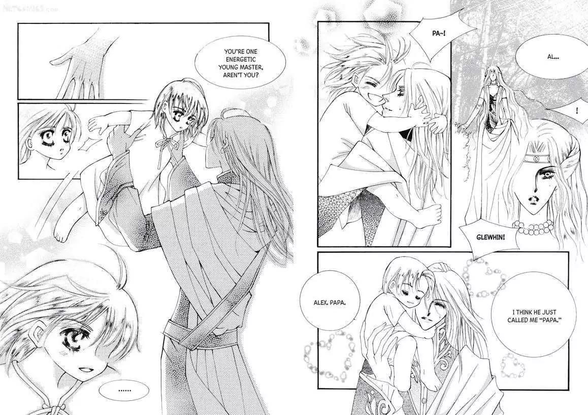 Kiss Me Princess Chapter 3.1 page 6 - Vol.3 Chapter 1