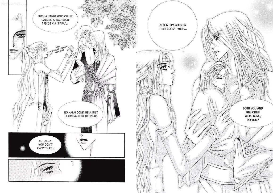 Kiss Me Princess Chapter 3.1 page 7 - Vol.3 Chapter 1