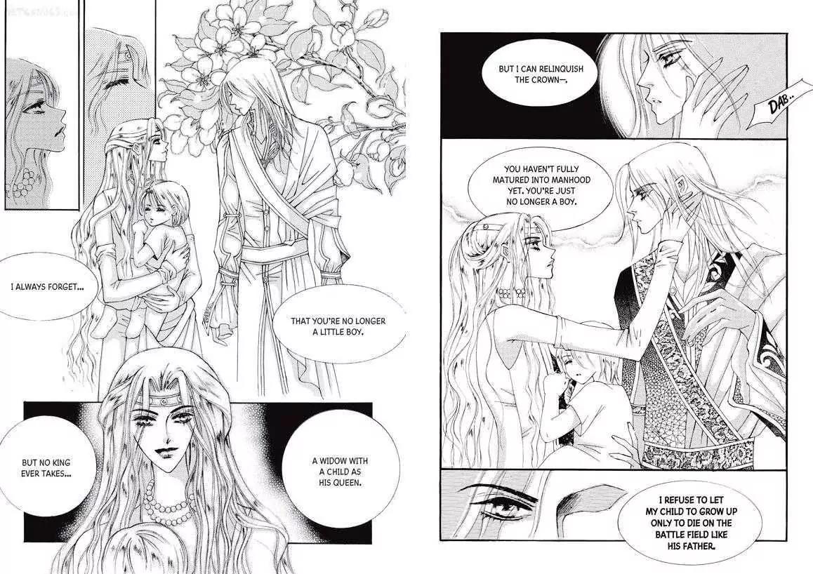 Kiss Me Princess Chapter 3.1 page 8 - Vol.3 Chapter 1