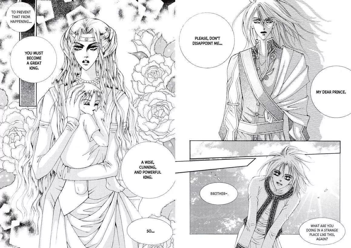 Kiss Me Princess Chapter 3.1 page 9 - Vol.3 Chapter 1