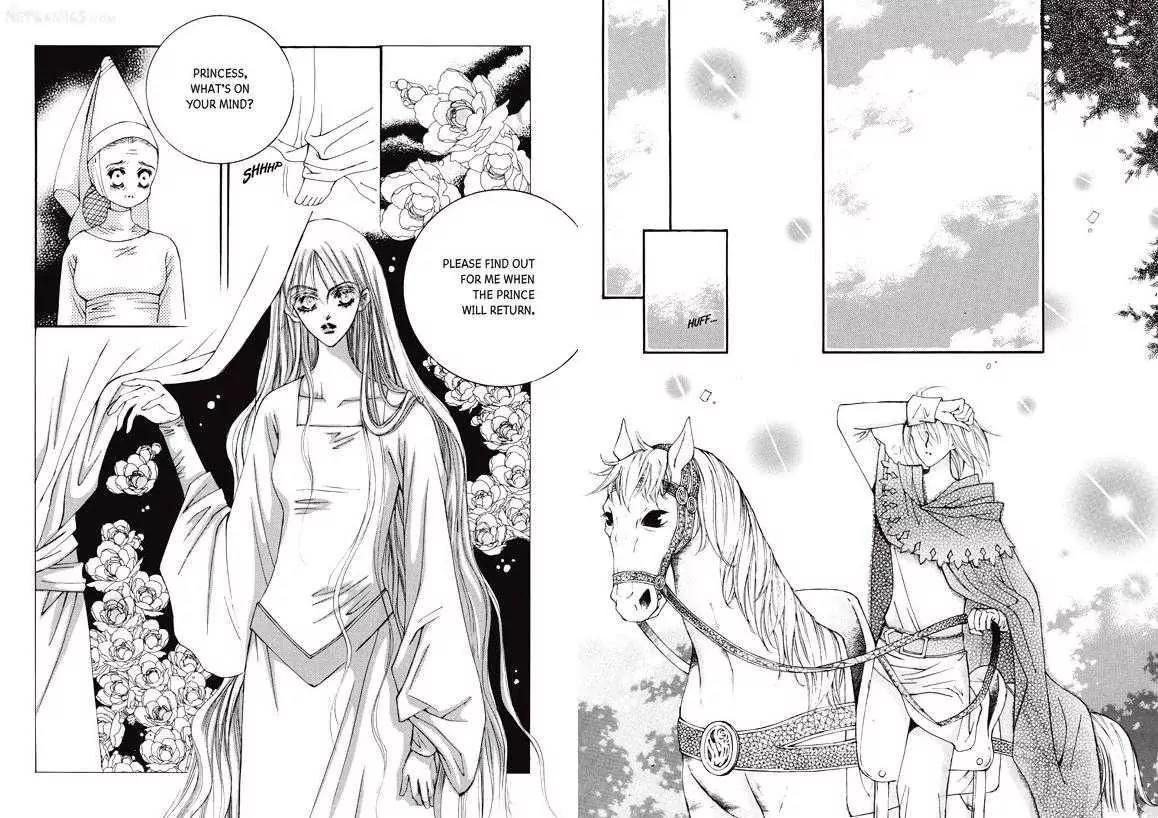 Kiss Me Princess Chapter 3.2 page 1 - Vol.3 Chapter 2