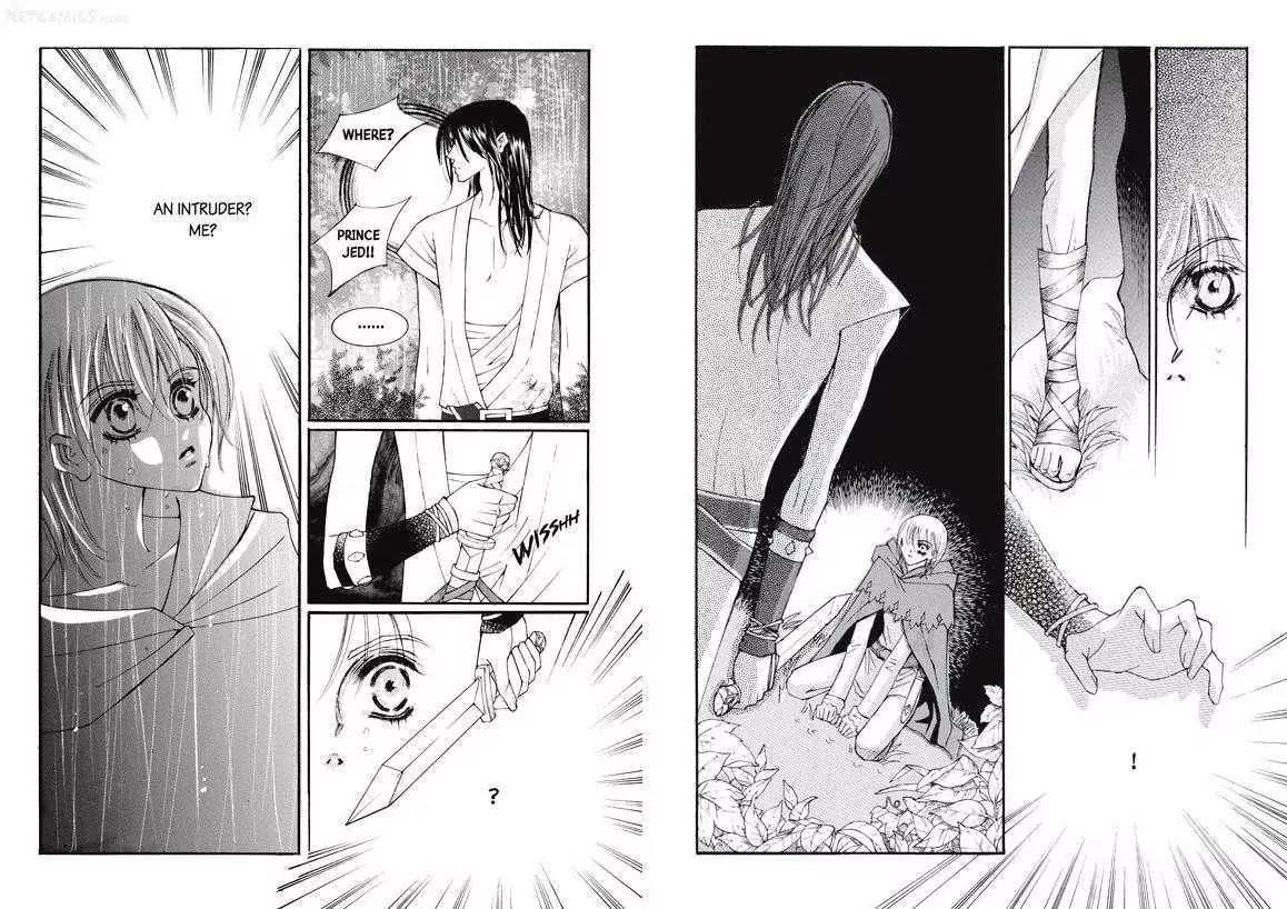 Kiss Me Princess Chapter 3.2 page 12 - Vol.3 Chapter 2