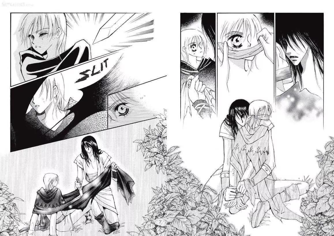Kiss Me Princess Chapter 3.2 page 13 - Vol.3 Chapter 2