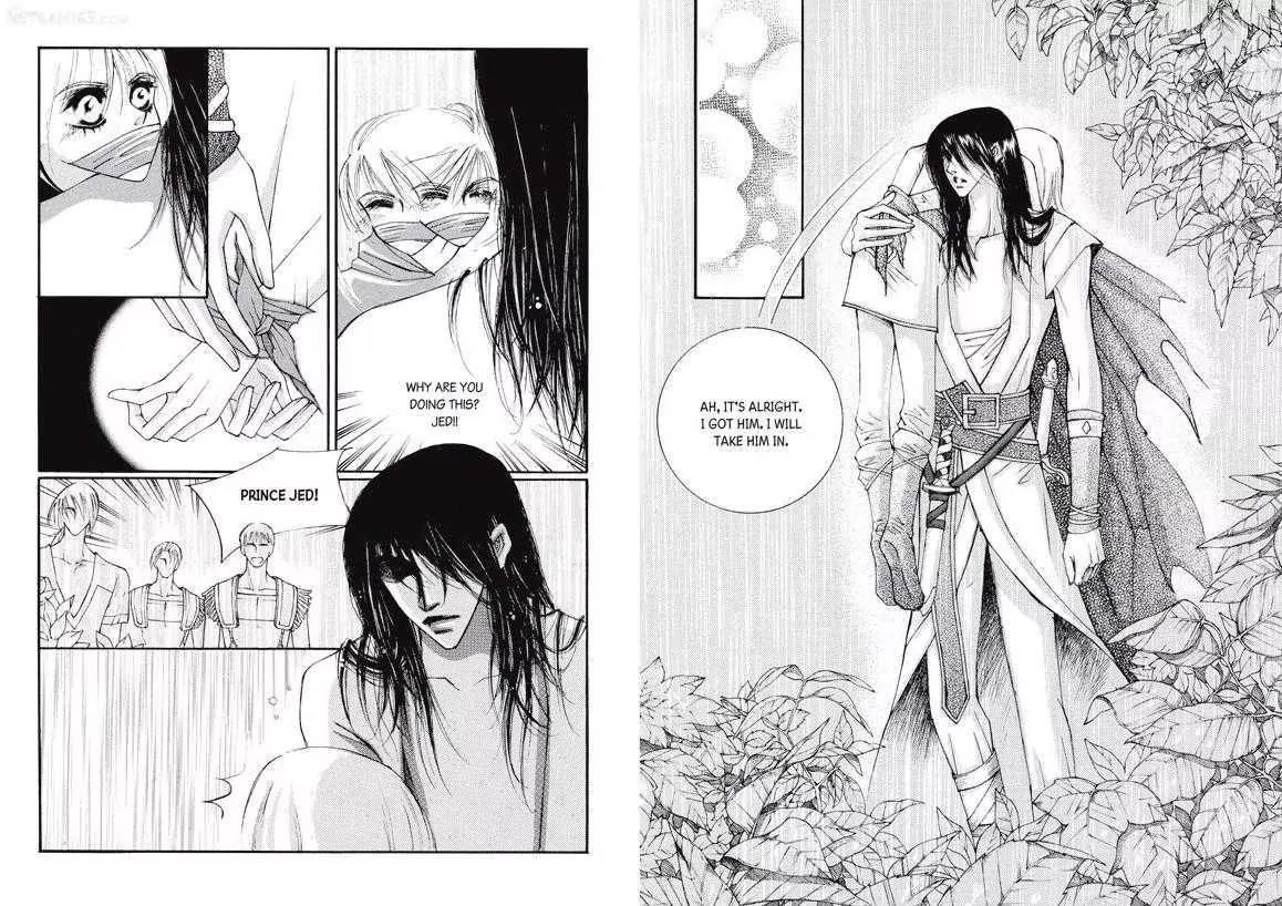Kiss Me Princess Chapter 3.2 page 14 - Vol.3 Chapter 2