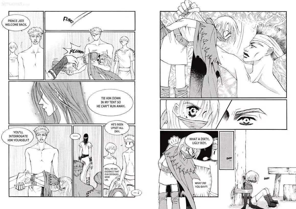 Kiss Me Princess Chapter 3.2 page 16 - Vol.3 Chapter 2