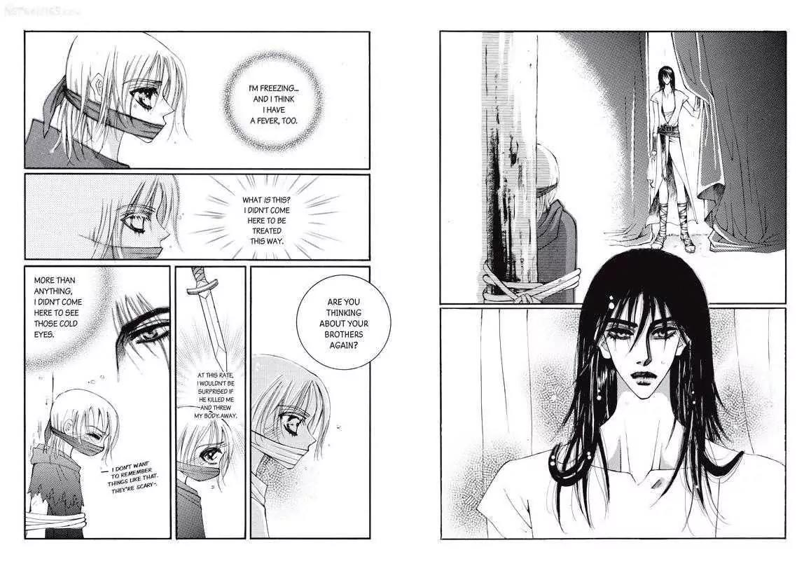 Kiss Me Princess Chapter 3.2 page 17 - Vol.3 Chapter 2