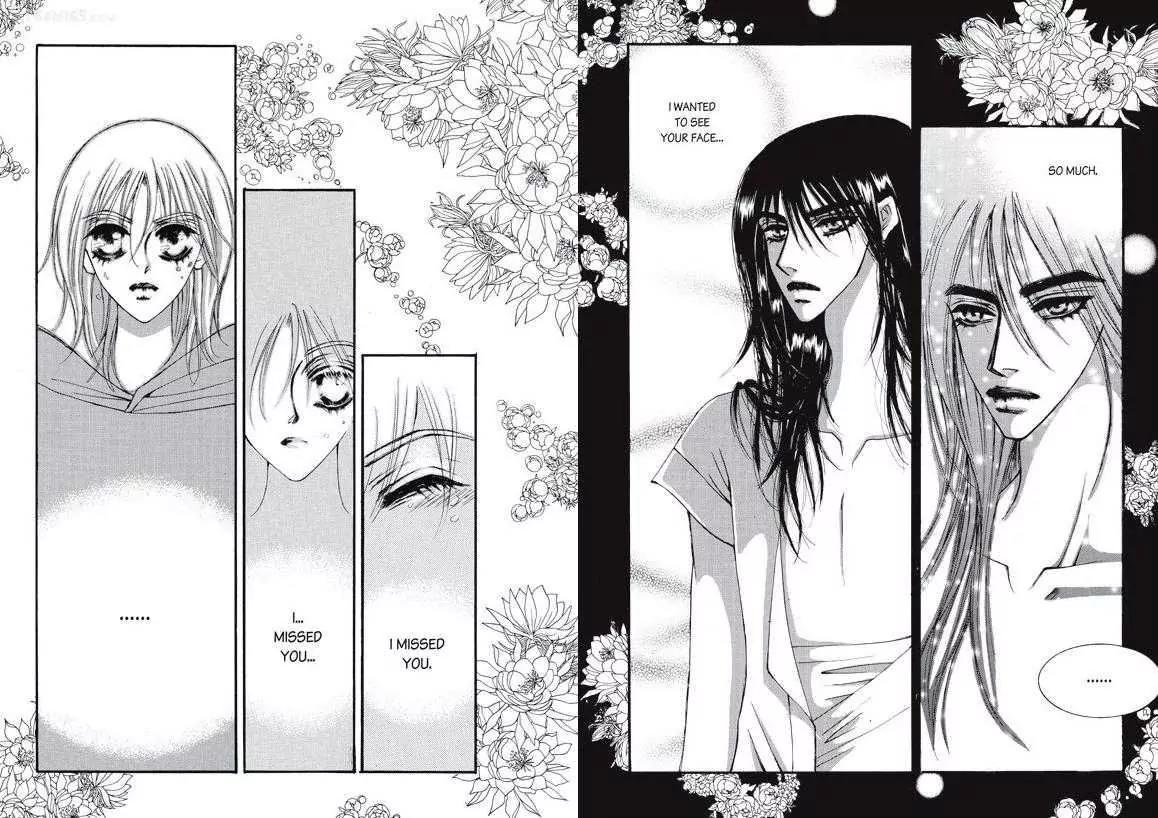 Kiss Me Princess Chapter 3.2 page 18 - Vol.3 Chapter 2