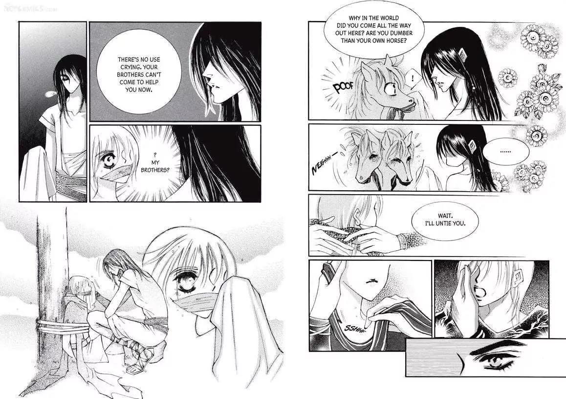 Kiss Me Princess Chapter 3.2 page 19 - Vol.3 Chapter 2