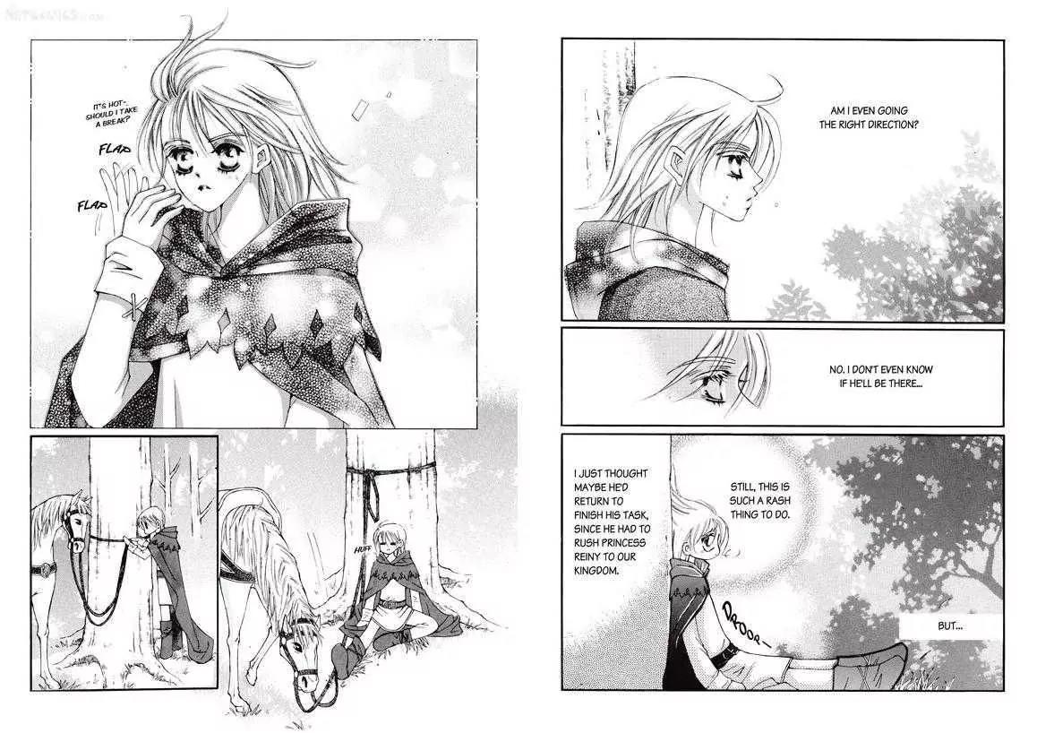 Kiss Me Princess Chapter 3.2 page 2 - Vol.3 Chapter 2
