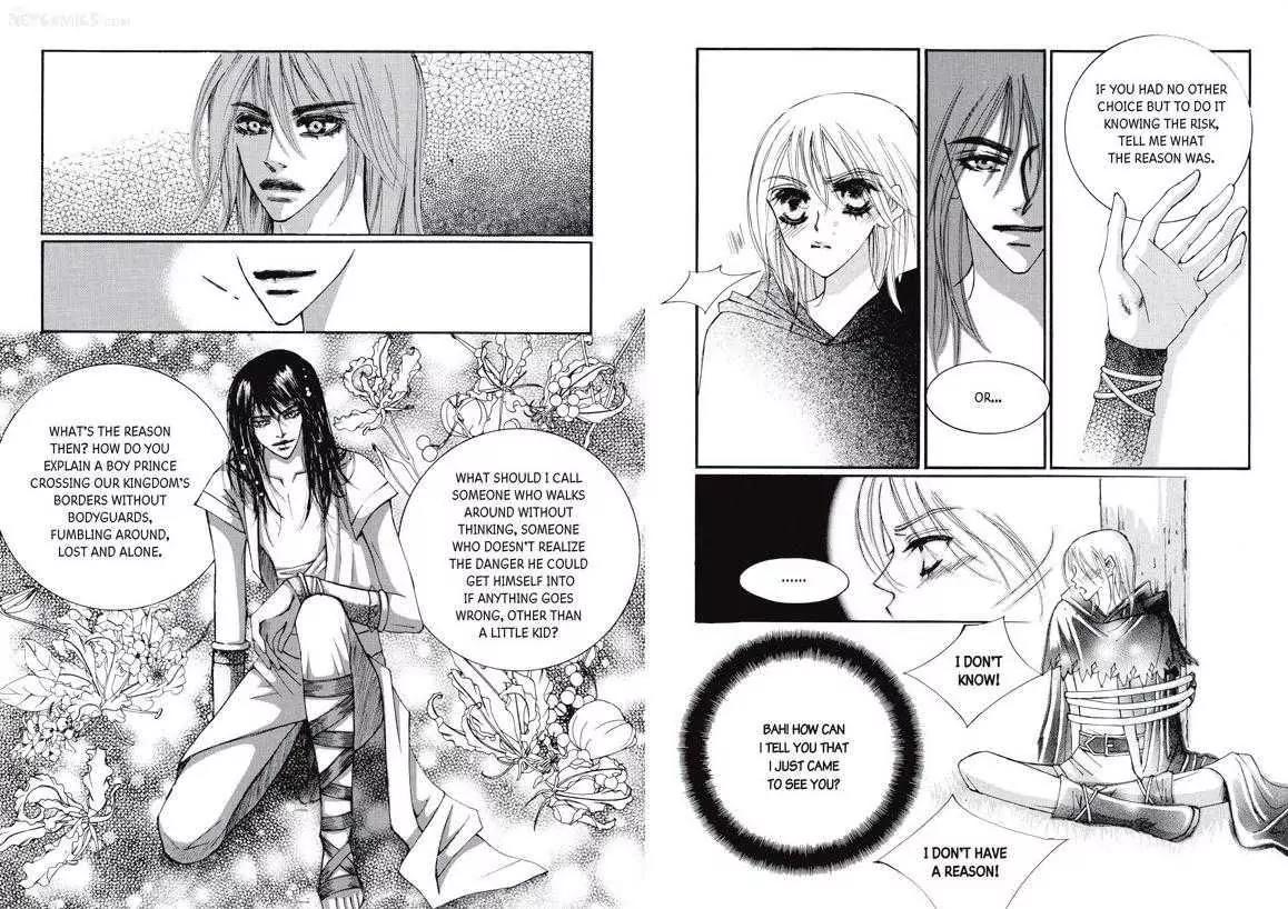 Kiss Me Princess Chapter 3.2 page 21 - Vol.3 Chapter 2