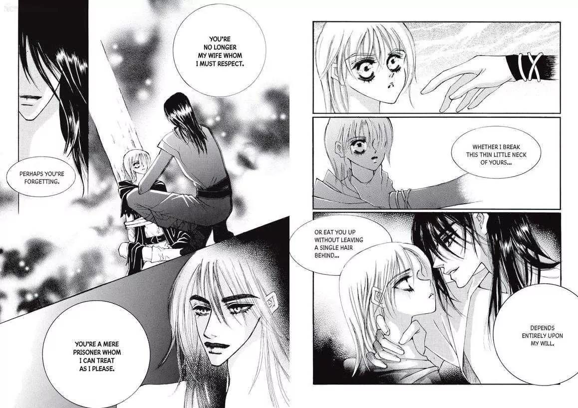 Kiss Me Princess Chapter 3.2 page 22 - Vol.3 Chapter 2