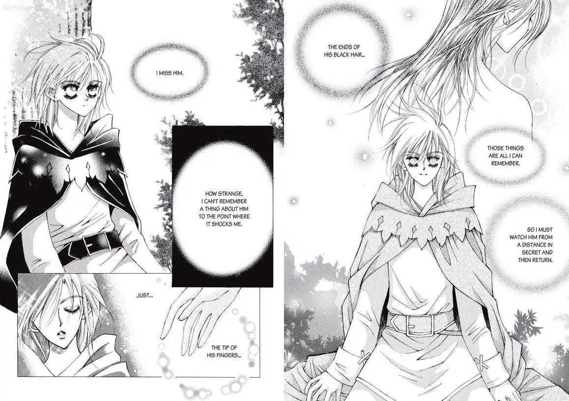 Kiss Me Princess Chapter 3.2 page 3 - Vol.3 Chapter 2
