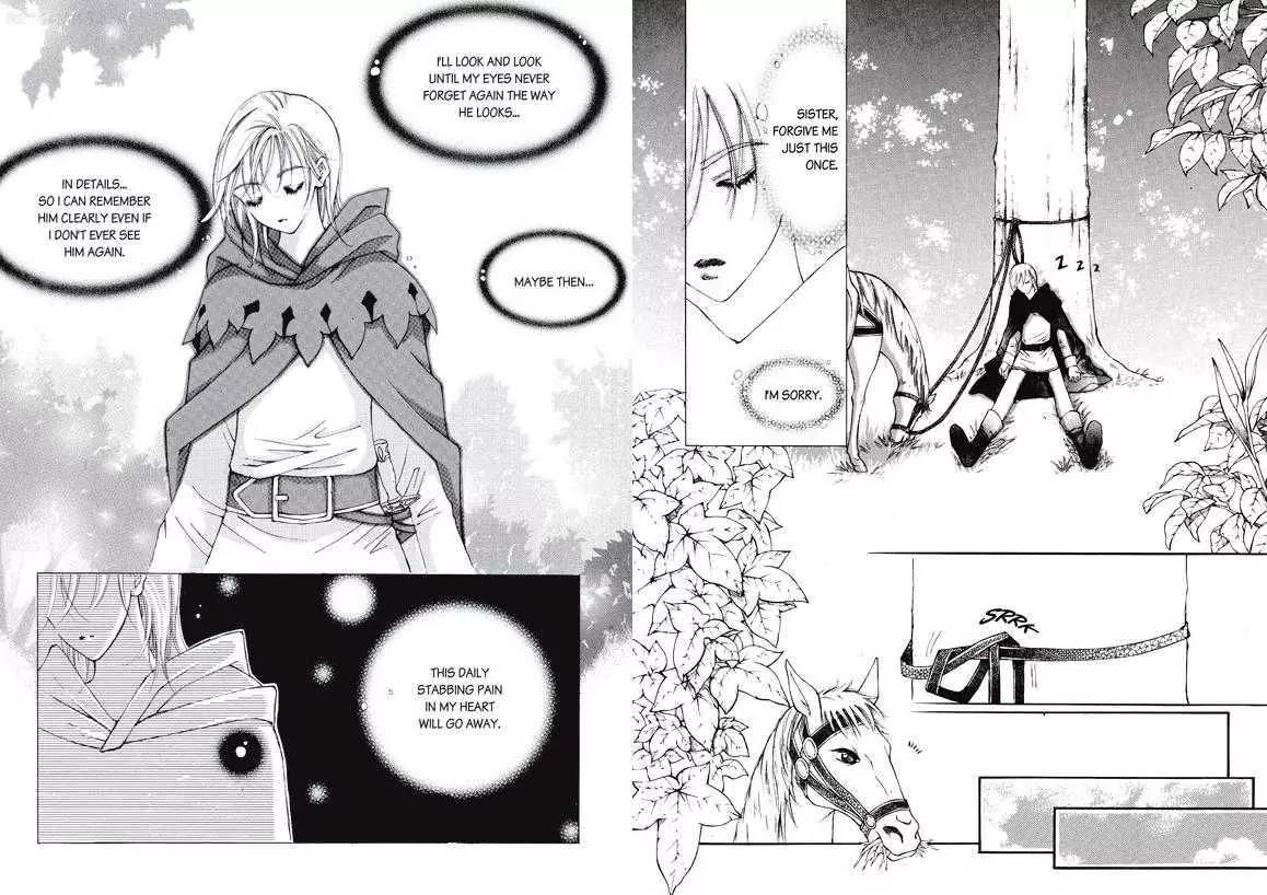 Kiss Me Princess Chapter 3.2 page 4 - Vol.3 Chapter 2
