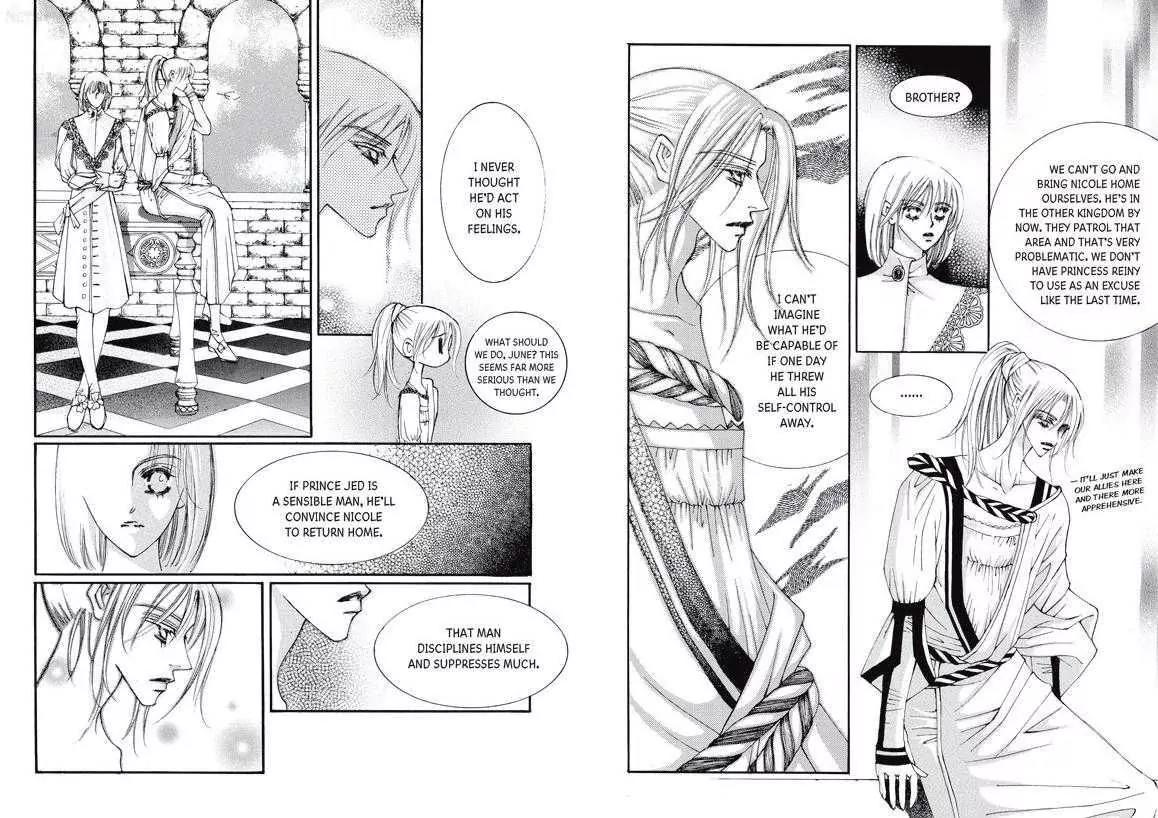 Kiss Me Princess Chapter 3.2 page 6 - Vol.3 Chapter 2
