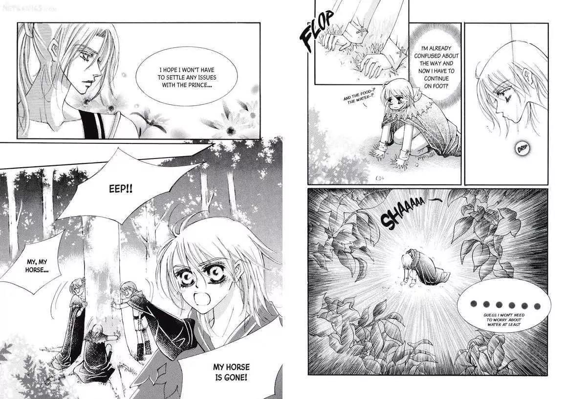Kiss Me Princess Chapter 3.2 page 7 - Vol.3 Chapter 2