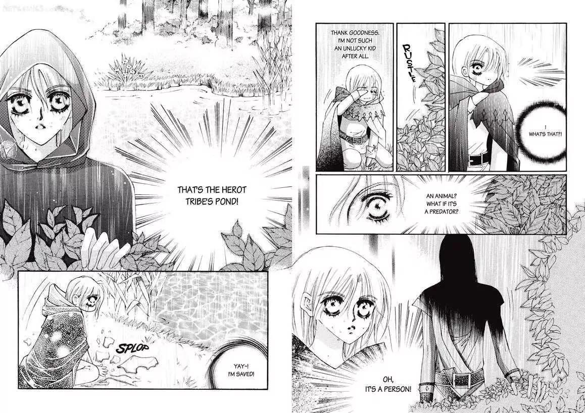 Kiss Me Princess Chapter 3.2 page 9 - Vol.3 Chapter 2