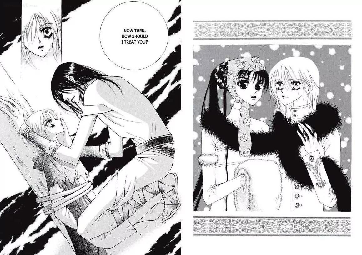 Kiss Me Princess Chapter 3.3 page 1 - Vol.3 Chapter 3