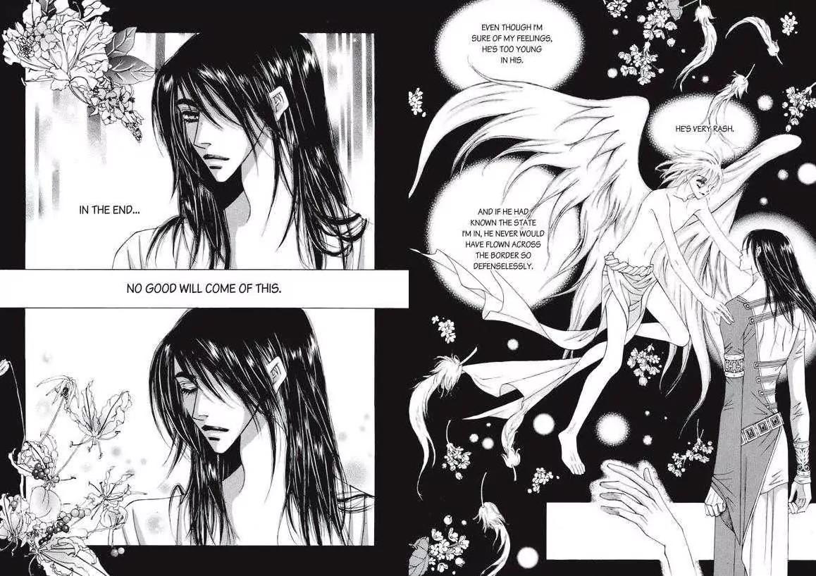 Kiss Me Princess Chapter 3.3 page 10 - Vol.3 Chapter 3