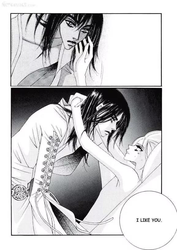 Kiss Me Princess Chapter 3.3 page 14 - Vol.3 Chapter 3