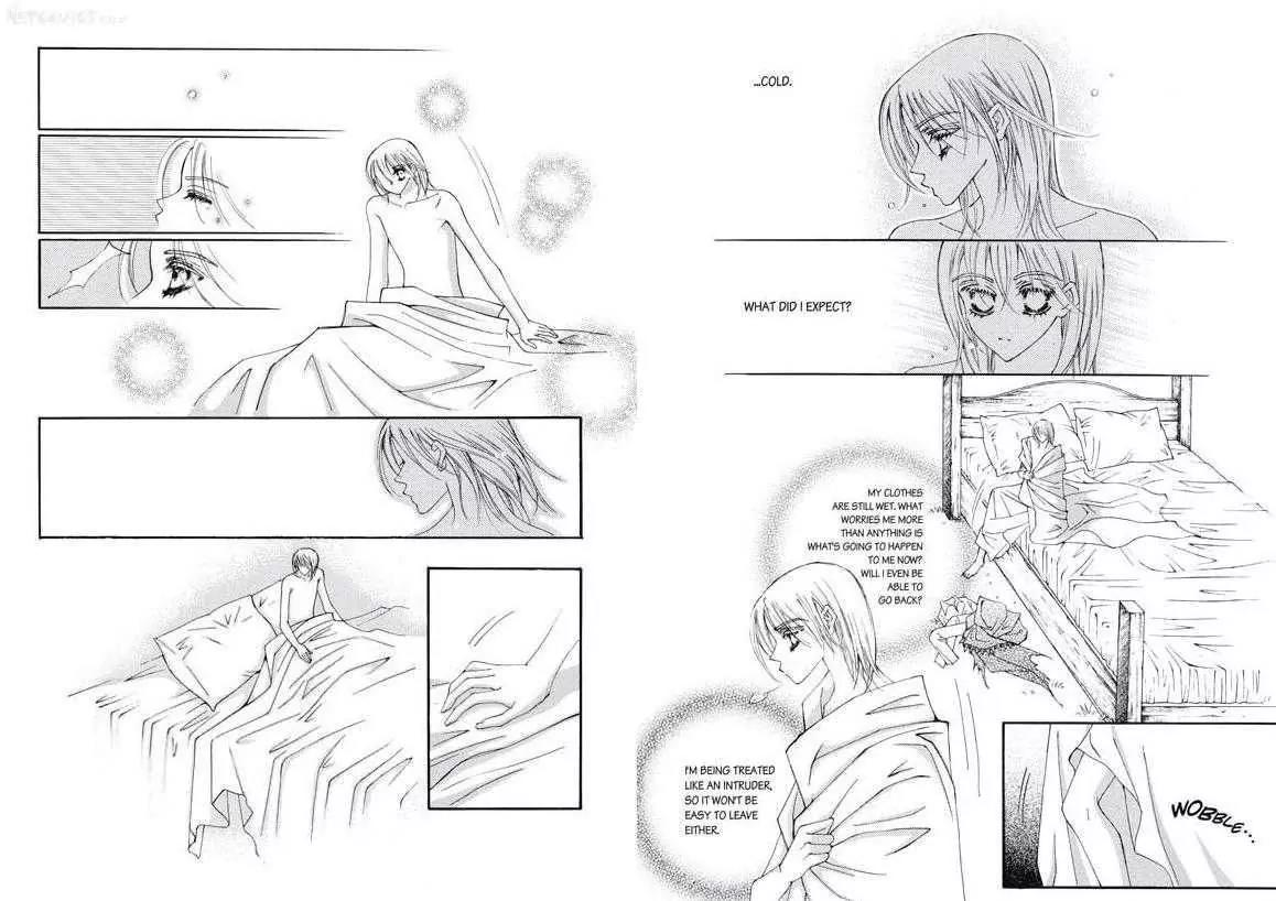 Kiss Me Princess Chapter 3.3 page 17 - Vol.3 Chapter 3